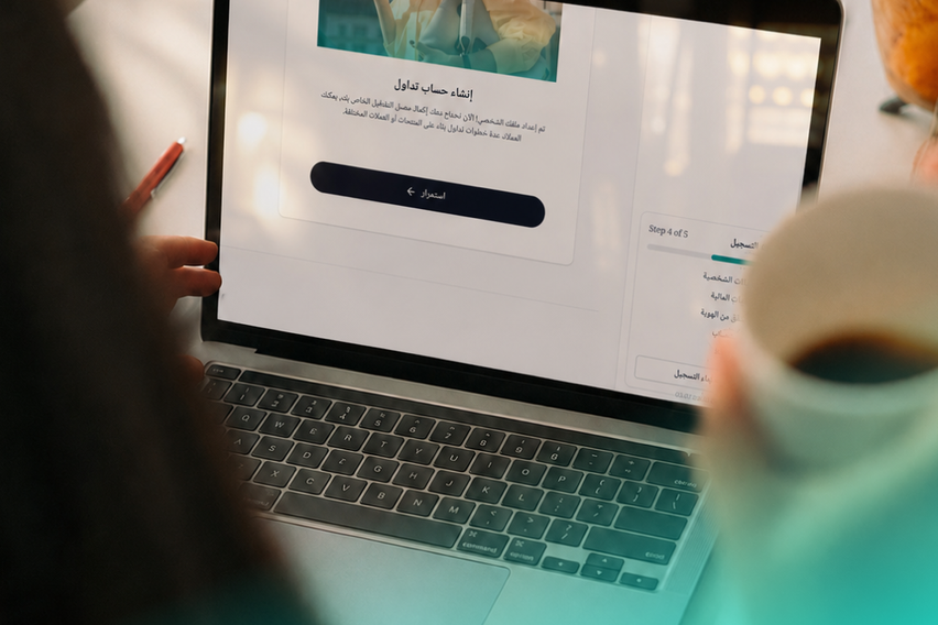 AR - Open your Equiti account - TradingView July 26