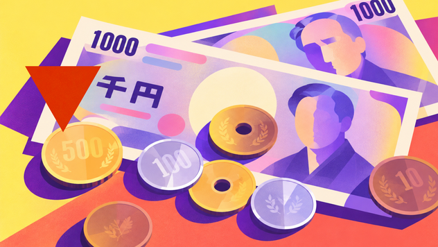 CL Articles_October_Japan Economy_03