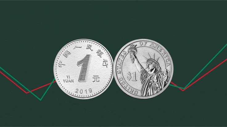 China-2_271023-20231026-155130