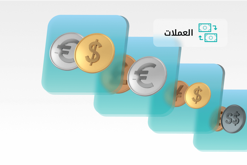 Currency pairs AR
