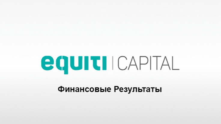 Equiti Capital UK Limited reports 113% profit growth