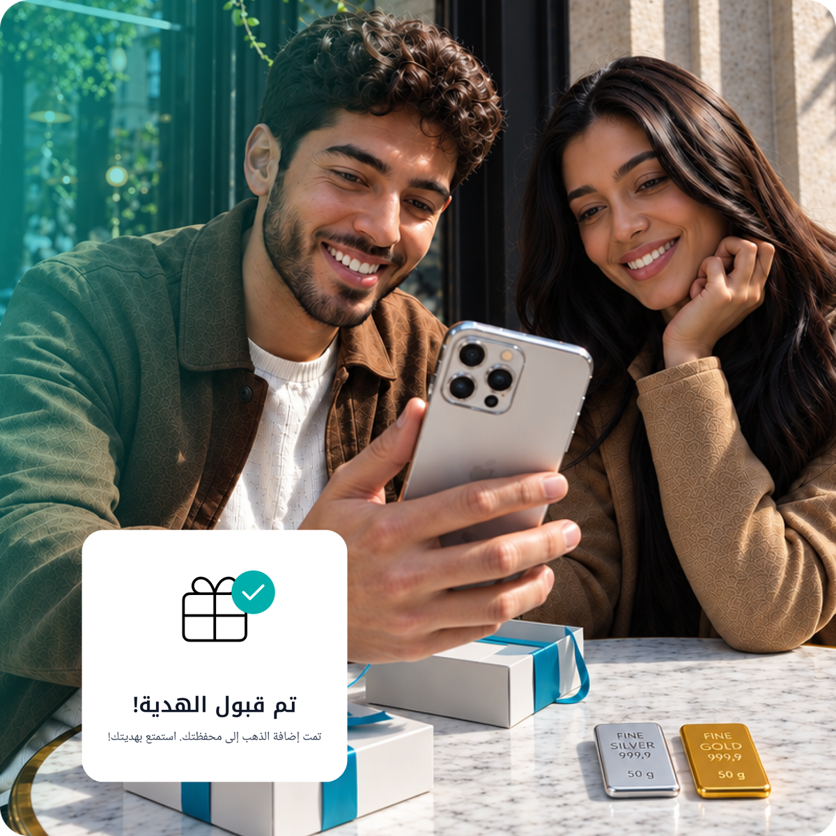 الذهب.. خيارك لهديتك القادمة