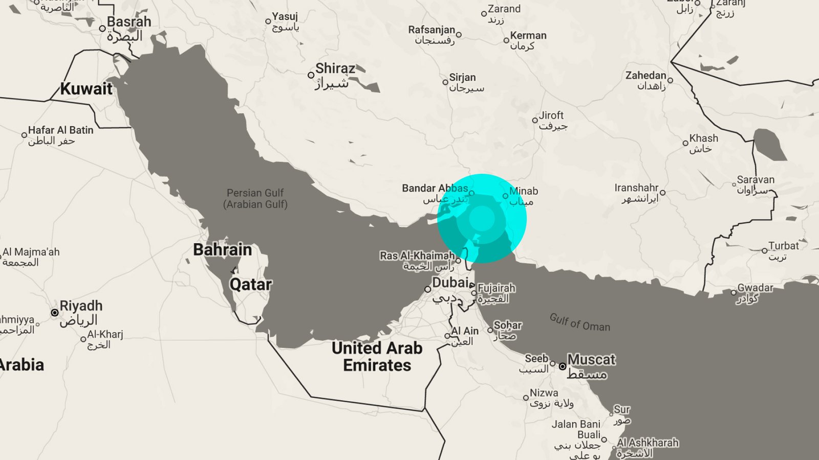Hormuz blockade threat revives oil shock fears