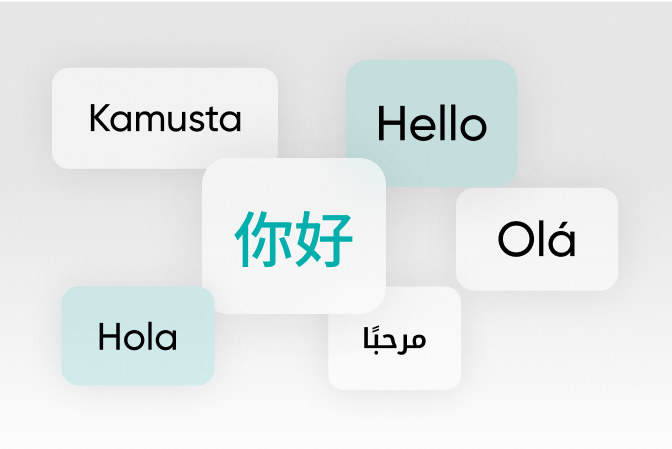 International support CN