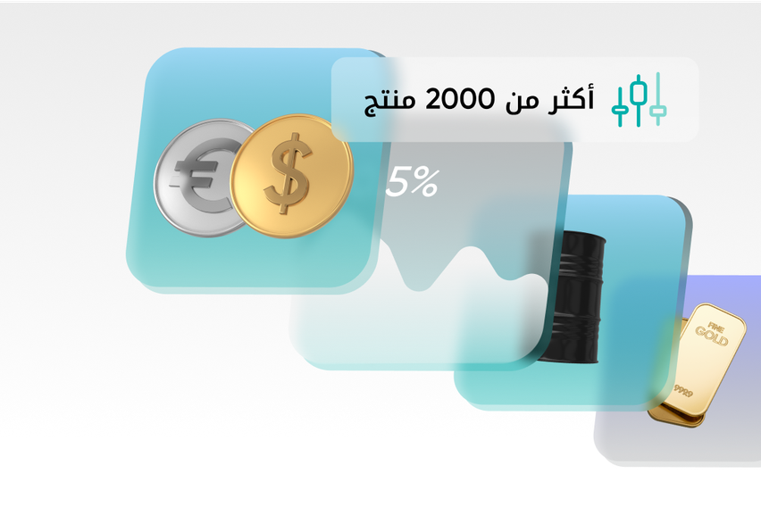 JSC Sign up for more AR