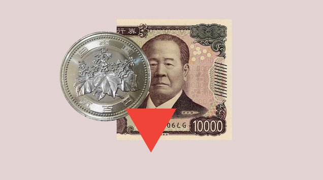 Japan economy_1
