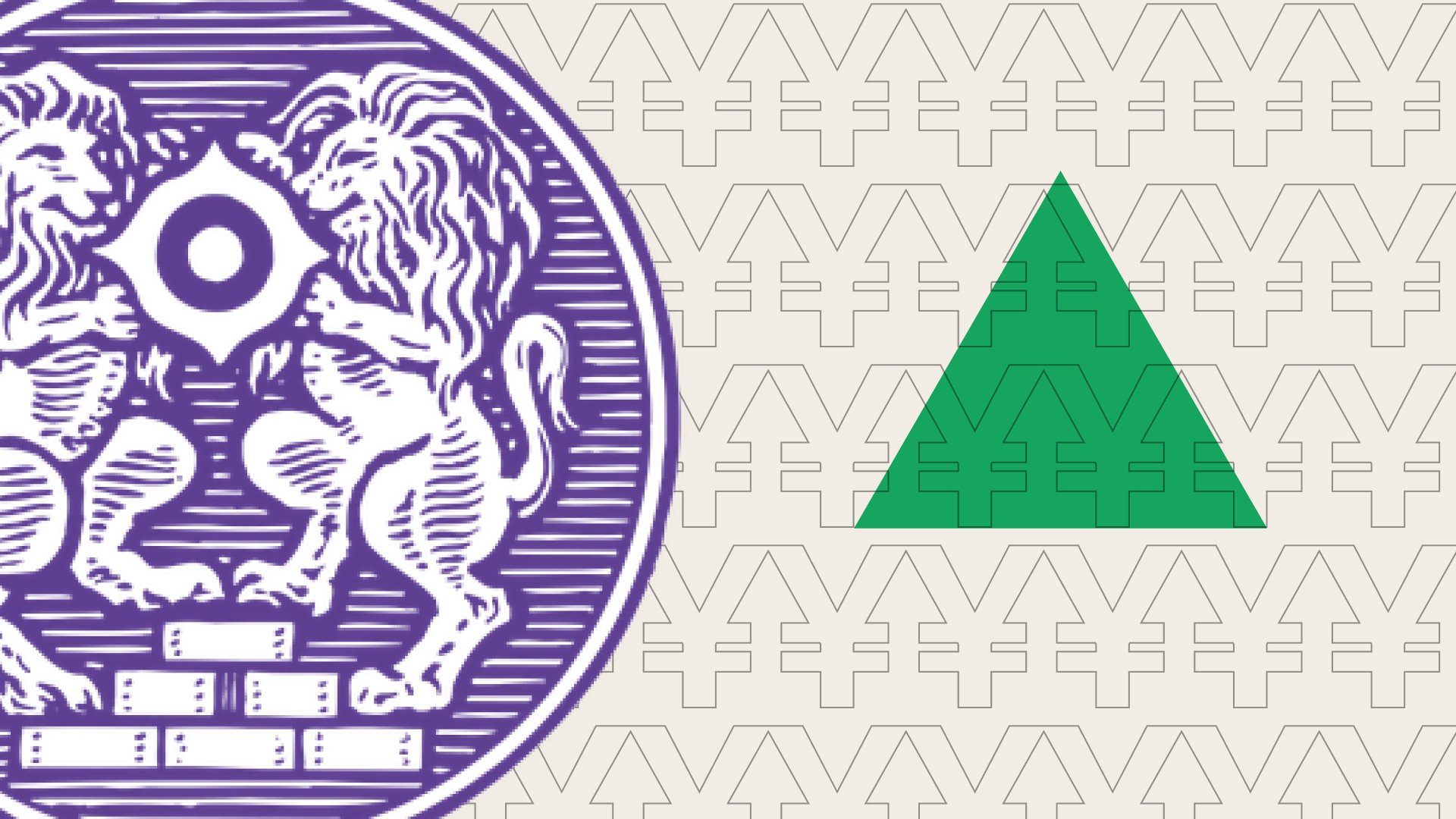 Japan Raises Interest Rates to 30-Year High as Inflation Stays Above Target