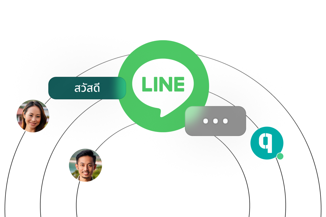 LINE