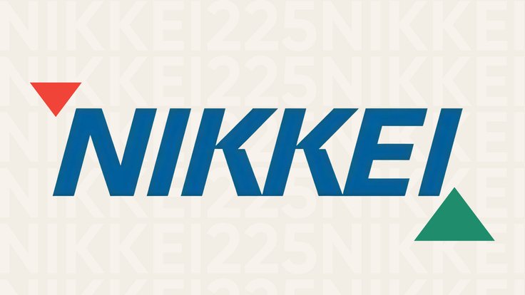 Nikkei hits record high as retail sales and industrial output accelerate
