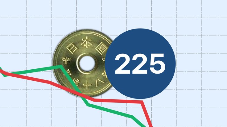 Japan inflation undershoots forecasts as Nikkei falls below key level