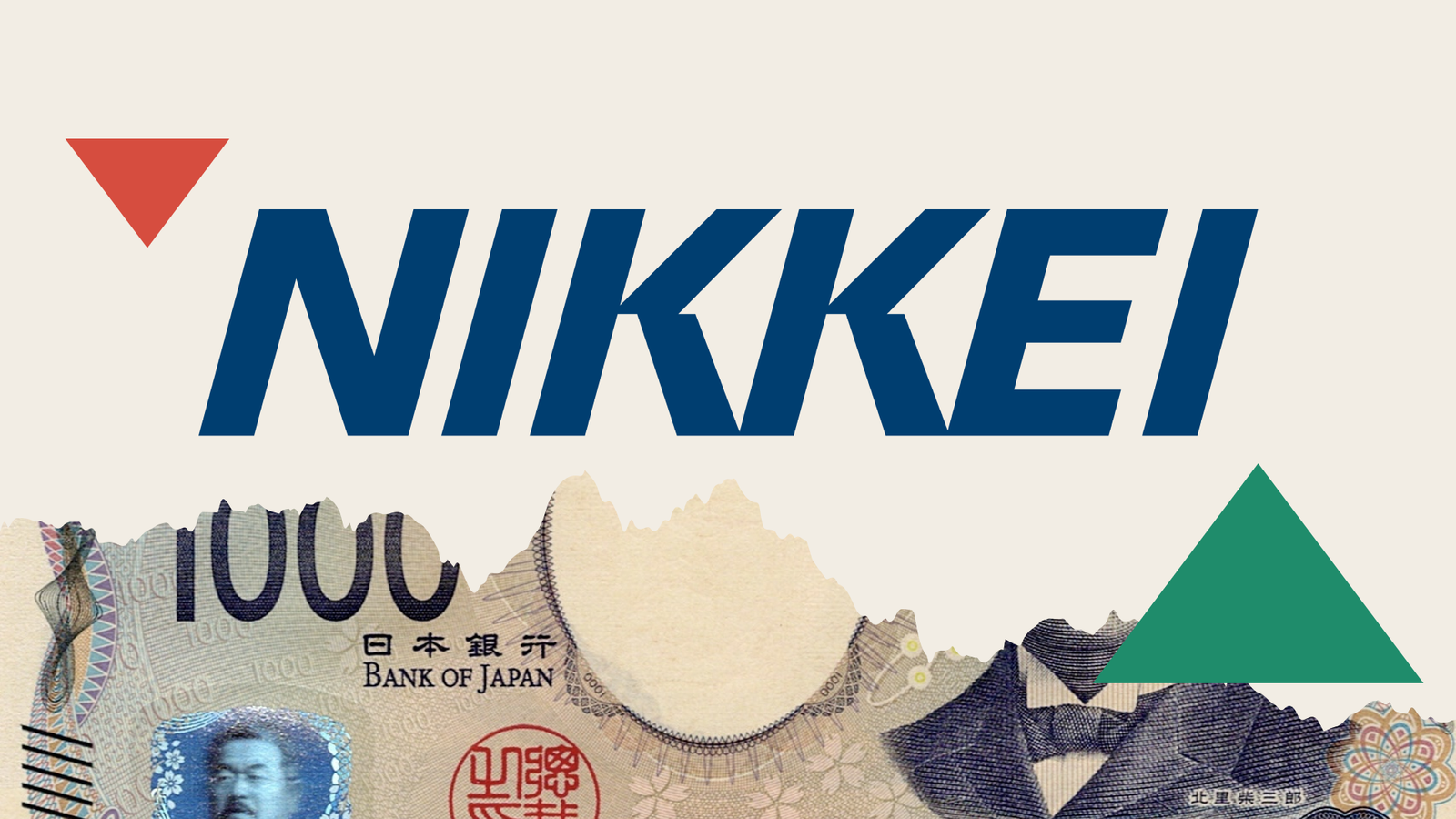 Nikkei_ART_Aug20