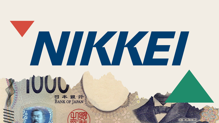 Japan’s trade balance falls short of market expectations; Nikkei advances