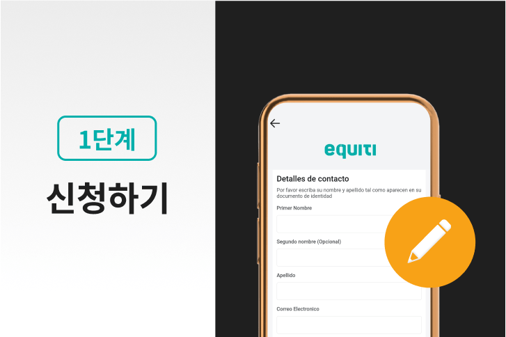 Sign up for free KO