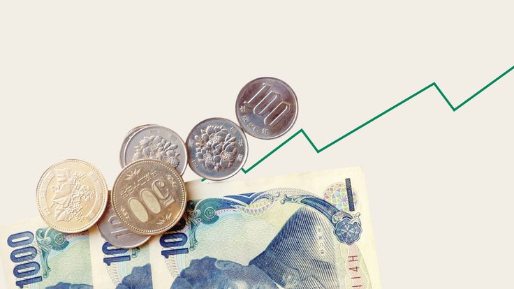 BOJ’s political test deepens after Takaichi’s win