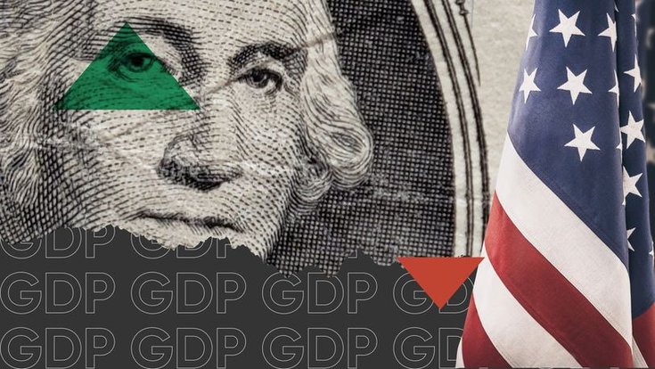 US economy ends 2023 on a strong growth footing