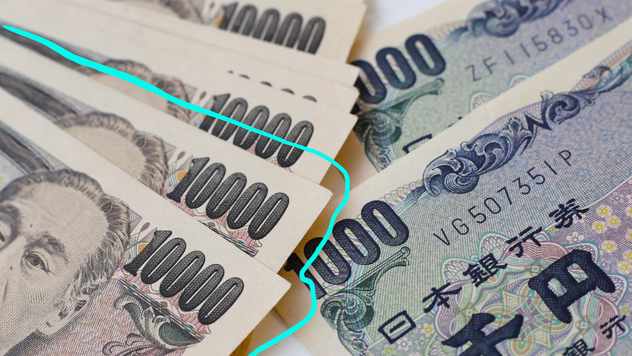 Yen intervention again